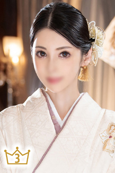 琥珀　香織さま　正月用 (1)