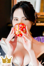 美羽