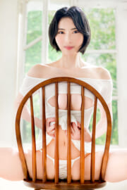 美羽