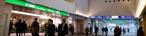 川崎ソープ　琥珀の最寄り駅はJR川崎駅・京急川崎駅です