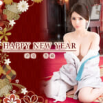 『香織』特集:NEW YEAR グラビア