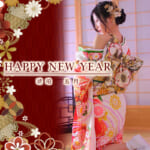 『五月』特集:NEW YEAR グラビア