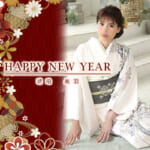 『美羽』特集:NEW YEAR グラビア