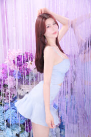 清華