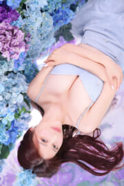 清華