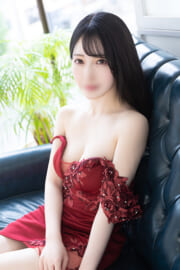 紬