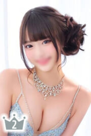 愛莉