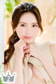 美羽