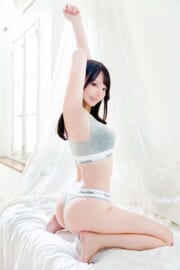 結