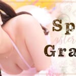 『更科』特集：スペシャルグラビア